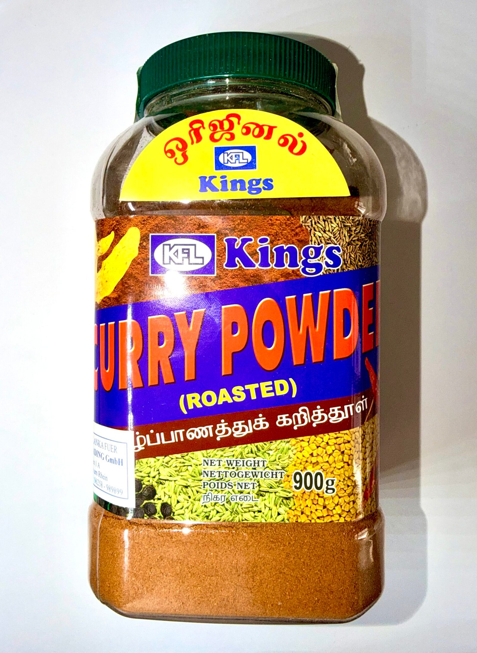 Kings_Roasted_Curry_Powder