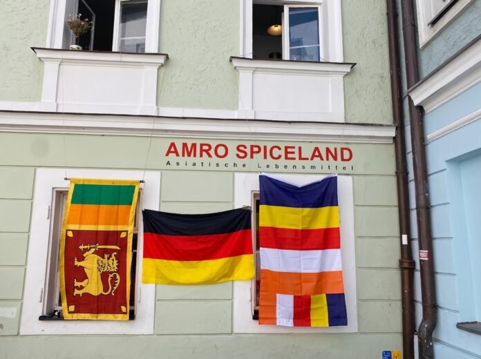 Amro Spiceland
