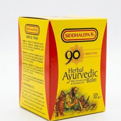Siddhalepa Ayurvedic Balm - 100g